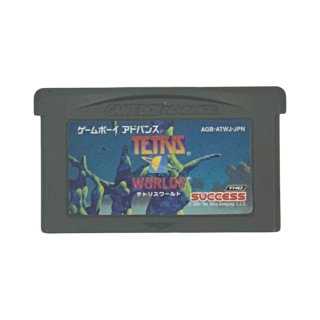 ゲームボーイアドバンスソフトの買取/通販【ファミコンショップ