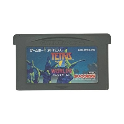 テトリスワールド ゲームボーイアドバンスソフト / 端子清掃済み 動作確認済み / Tetris Worlds Game Boy Advance Game Tested & Working