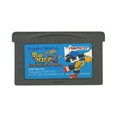 ゲームボーイアドバンス名作 風のクロノアG2 ドリームチャンプ・トーナメント