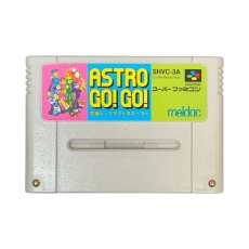 スーパーファミコンソフト名作  宇宙レース アストロゴーゴー