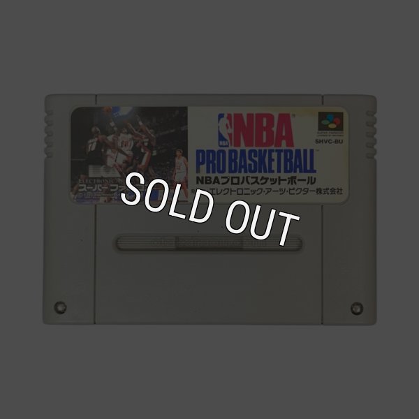 NBA プロバスケットボール