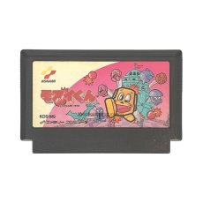 famicom roms モアイくん