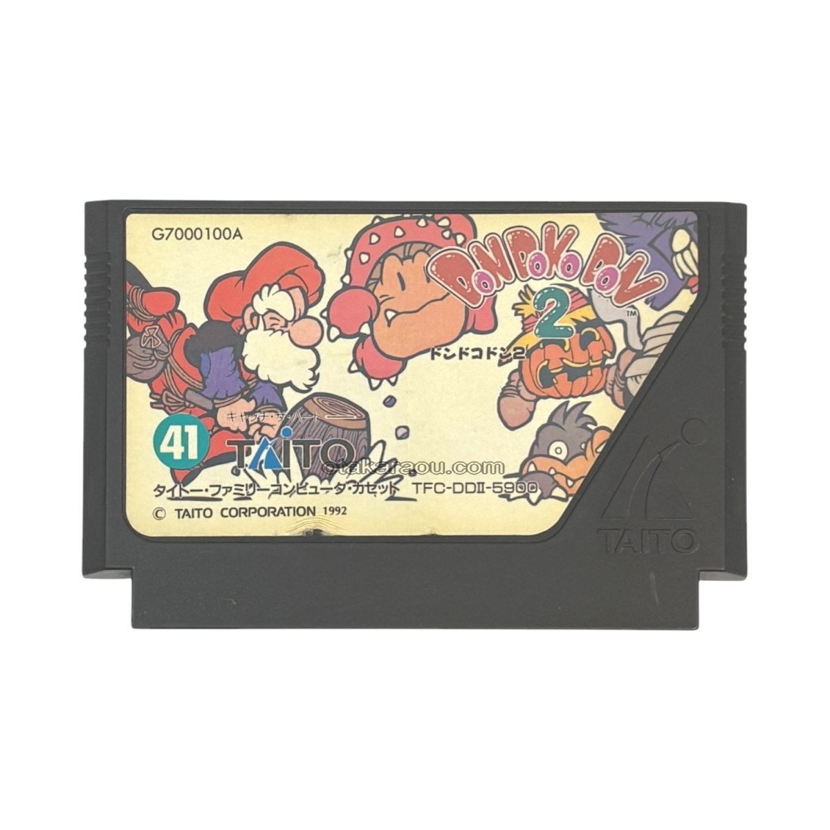 ファミコンソフト 中古 ドンドコドン2