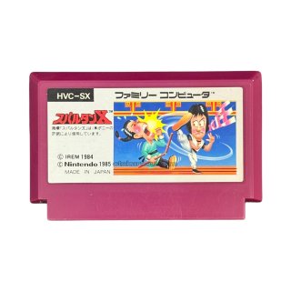 ファミコン ぺんぎんくんWARS・を販売 買取なら【ファミコン