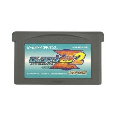 名作 ゲームボーイアドバンスソフト ロックマンゼロ2