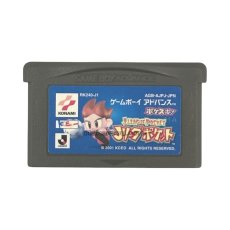 ゲームボーイアドバンスソフト 中古 Jリーグポケット