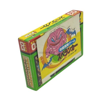 スペランカー 箱・説明書あり ファミコンソフト 中古・通販 - お宝王