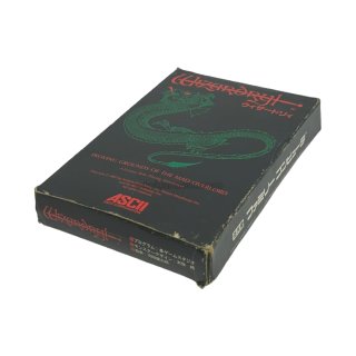 70726f647563742f494d475f323636