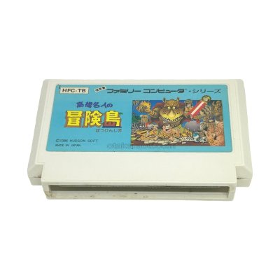 高橋名人の冒険島 -2 箱・説明書あり ファミコンソフト 中古・通販