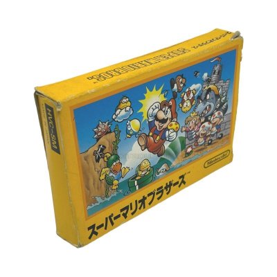 スーパーマリオブラザーズ　　-2 ファミコンソフト / 起動確認済み プレイ画面 / Super Mario Bros. Famicom Game Gameplay Screenshot