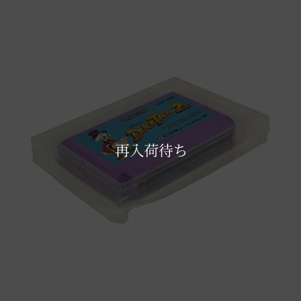 ダックテイルズ2 ファミコンソフト / 起動確認済み プレイ画面 / ダックテイルズ Famicom Game Gameplay Screenshot