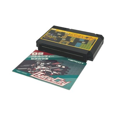 バトルシティー -2 箱・説明書あり ファミコンソフト 中古・通販 - お宝王