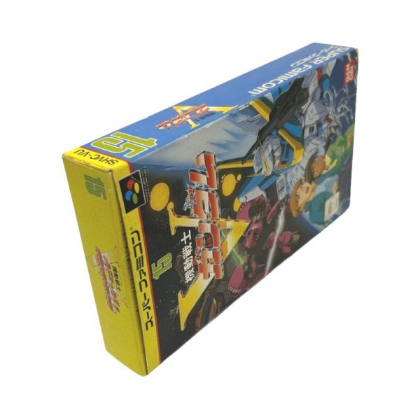 機動戦士Vガンダム