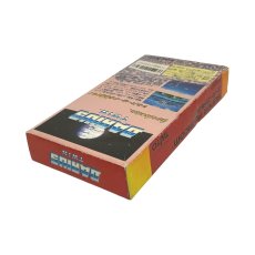 スーパーファミコンソフト  ダライアスツイン