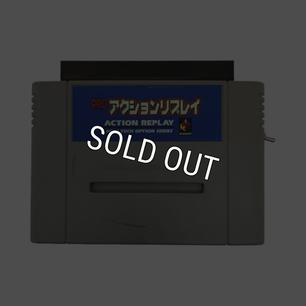 【スーパーファミコン販売】プロアクションリプレイ