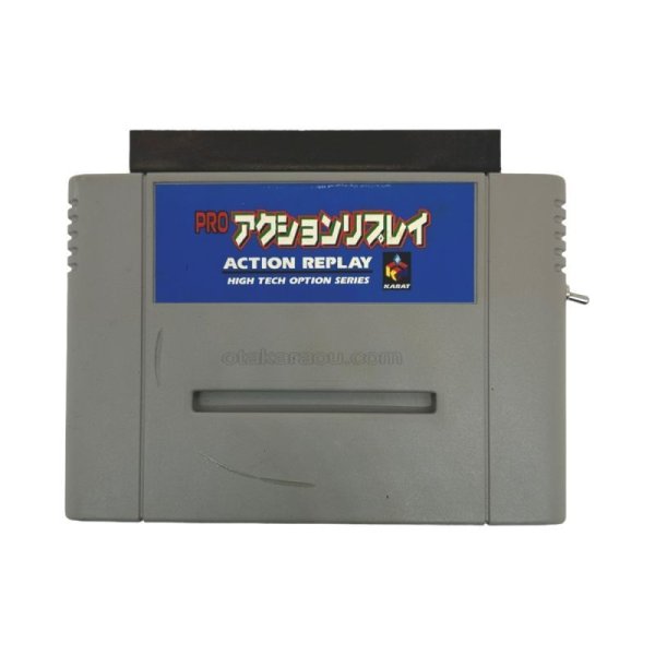 プロアクションリプレイ 【スーパーファミコン】 / 各部詳細画像 コンディションチェック / プロアクションリプレイ for SNES (Super Famicom) - Detailed Condition Inspection