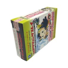 ゲームボイーアドバンス プロアクションリプレイキッズ