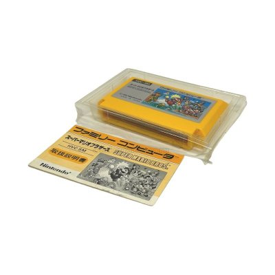 スーパーマリオブラザーズ　-3 ファミコンソフト / 起動確認済み プレイ画面 / Super Mario Bros. Famicom Game Gameplay Screenshot
