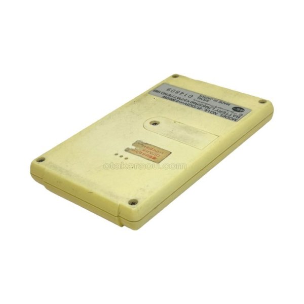 ポピー ウルトラマンキッズ ミッケテキッド