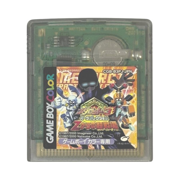 ゲームボーイカラーソフト 中古 メダロット3 パーツコレクション －Zからの超戦場－