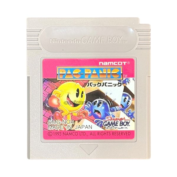 ゲームボーイ 電池交換 パックパニック