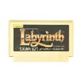 ファミコンソフト 画像 ラビリンス
