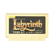 ファミコンソフト 画像 ラビリンス