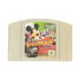 N64ソフト 中古 ミッキーのレーシングチャレンジUSA