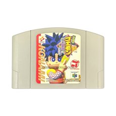 N64ソフト 中古 がんばれゴエモン ネオ桃山幕府のおどり