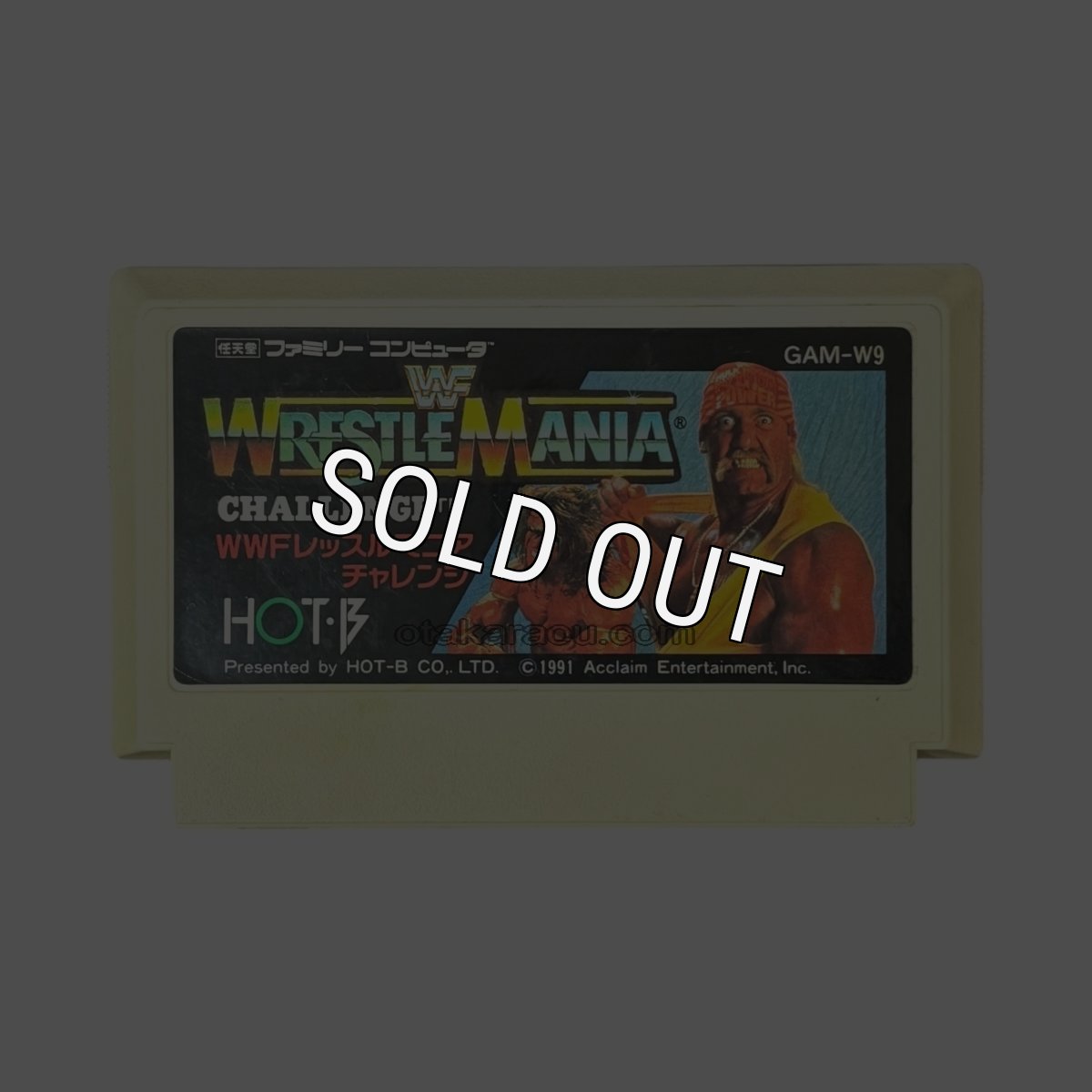 ファミコンソフト 中古 WWFレッスルマニアチャレン