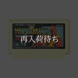 ハイパーショット｜懐かしの名作を今すぐプレイ