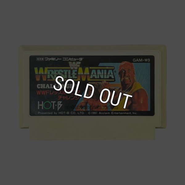 ファミコンソフト 中古 WWFレッスルマニアチャレン