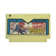 ファミコンソフト 中古 10ヤードファイト