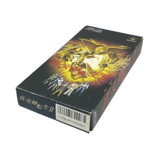ゲームボーアドバンスソフト 販売 真・女神転生デビルチルドレン