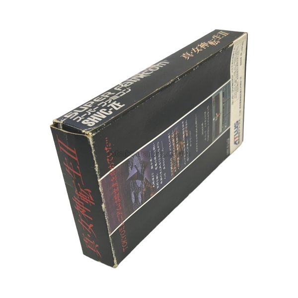 スーパーファミコンソフト 真・女神転生2