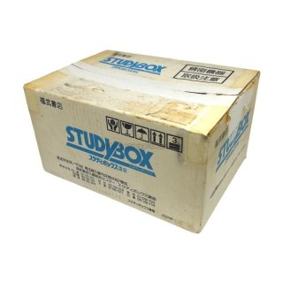 ファミコン スタディボックス (Study Box) 通販|安心の動作確認済み ファミコン スタディボックス (Study Box) 通販|安心の動作確認済み