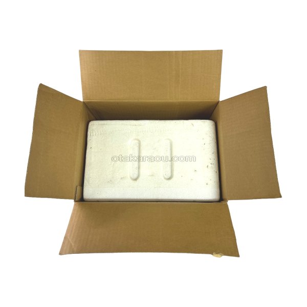 ファミコン　 スタディボックス (Study Box)