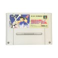 スーパーファミコンソフト 鉄腕アトム
