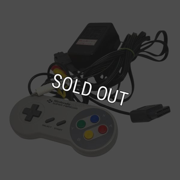 画像4: スーパーファミコン本体-1 (4)