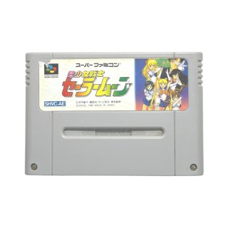 スーパーファミコンソフトアウトレット商品をお探しなら 販売ページ