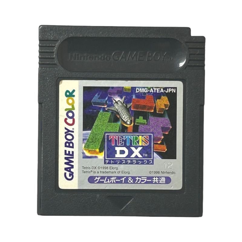 テトリスDX｜ゲームボーイカラー名作｜セーブ不可の方へ電池交換