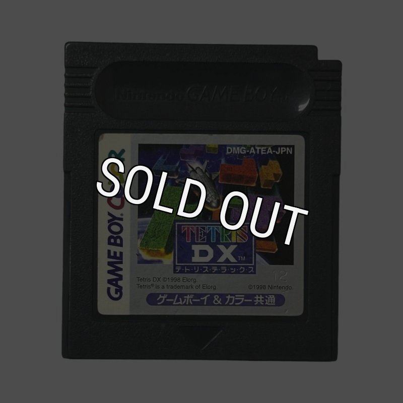 テトリスDX｜ゲームボーイカラー名作｜セーブ不可の方へ電池交換