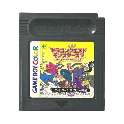 ドラゴンクエストモンスターズ2 マルタのふしぎな鍵 イルの冒険 ゲームボーイカラーソフト / 端子清掃済み 動作確認済み / Dragon Warrior Monsters 2: Tara's Journey (DQM2) Game Boy Color Game Tested & Working
