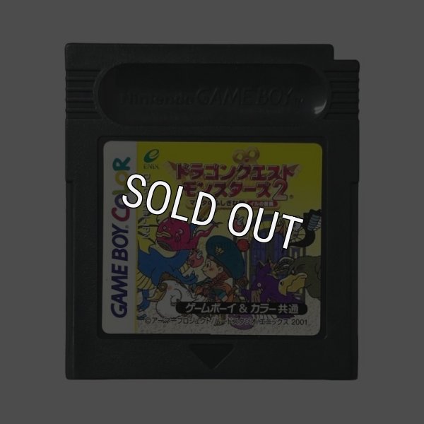 ゲームボーイカラーソフト 電池交換 ドラゴンクエストモンスターズ2 マルタのふしぎな鍵 イルの冒険