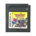 ドラゴンクエストモンスターズ2 マルタのふしぎな鍵 イルの冒険 ゲームボーイカラーソフト / 端子清掃済み 動作確認済み / Dragon Warrior Monsters 2: Tara's Journey (DQM2) Game Boy Color Game Tested & Working