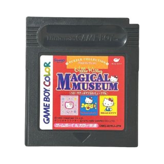 ゲームボーイカラー ソフト パズループ・中古 GBCを通販 販売