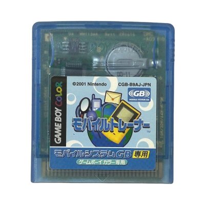モバイルトレーナー ゲームボーイカラーソフト / 端子清掃済み 動作確認済み / Mobile Trainer Game Boy Color Game Tested & Working