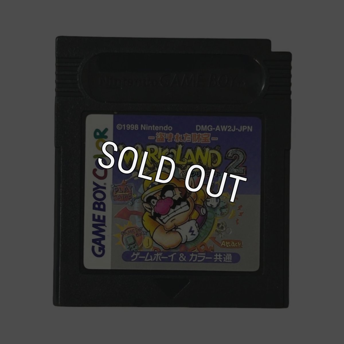 gameboy color rom japan ワリオランド2 盗まれた財宝