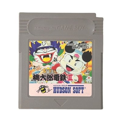 スーパー桃太郎電鉄II ゲームボーイソフト / 端子清掃済み 動作確認済み / Super Momotaro Dentetsu II Game Boy Game Tested & Working