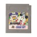 スーパー桃太郎電鉄II ゲームボーイソフト / 端子清掃済み 動作確認済み / Super Momotaro Dentetsu II Game Boy Game Tested & Working